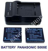 (Saving Set 2+1) CGA-S005 / S005E / DMW-BCC12 แบตเตอรี่และแท่นชาร์จสำหรับกล้องพานาโซนิค Battery and Charger For Panasonic Lumix DMC-FS1,FS2, FX01,FX07,FX3,FX8,FX9,FX10,FX12,FX50,FX100,FX150,FX180,LX1,LX2,LX3