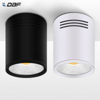 【✴COD✴】 zao063669 Dbf Epistar Cob ส่องสว่างสูง Led พื้นผิวหรี่แสงได้3W 5W 7W 10W 12W 15W ไฟอัตโนมัติ Ceilling สีขาว/กรอบสีดำ (สีขาวธรรมชาติ3W สีขาว)