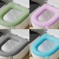 【LZ】▪❀  Soft Lavável Toilet Seat Cover Almofada Almofada Em Forma de U Anel Tampa Banheiro Acessórios