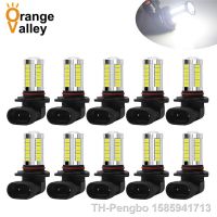 【LZ】❧  10PCS Big Promotion H4 H7 H8 H11 HB3 9005 Car Auto HB4 9006 33 SMD 5630 LED   Fog Driving Lights Lamp Bulb DC12V