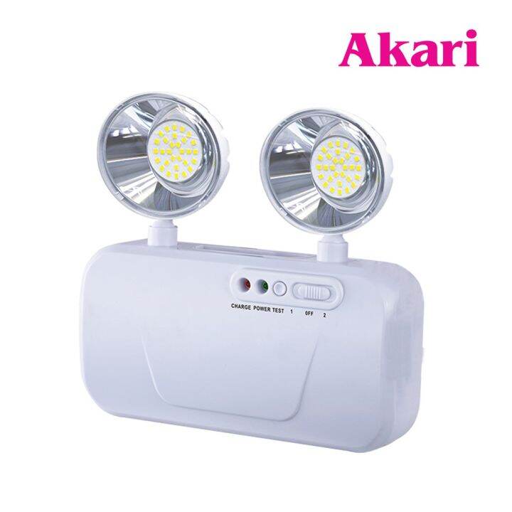 Akari LED Emergency Light (AELGL420) Lazada PH