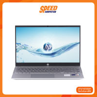 NOTEBOOK (โน้ตบุ๊ค) HP PAVILION 15-EG0517TU (SILVER) By Speed Computer
