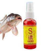 Fish Lures Attractant High Concentration Fish Bait Attractant Enhancer 60ml สารเติมแต่งเหยื่อตกปลารส เหยื่อตกปลา เหยื่อตกปลาทะเลน้ำลึก เหยื่อในวงกว้าง รวดเร็ว ปลอดภัย ยอดเยี่ยม