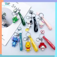 Cartoon Doll Keychains Snoopy Pooh Bear Key Ring Cute Key Chain Accessories Bag Pendant