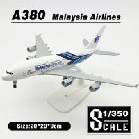 เครื่องบินเหล็กหล่อ A380มาเลเซียแอร์ไลน์ขนาด1/350 20ซม. เครื่องบินจำลองของขวัญสำหรับเด็กผู้ชายคอลเลกชันเด็กเครื่องบินก่อสร้าง Ki