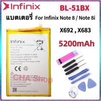 แบตเตอรี่ แท้ Infinix Note8 Note 8i X692 X683 Battery BL-51BX 5200mAh แบต infinix Note8 Note 8 Note 8i X692 X683 (BL-51BX) Battery