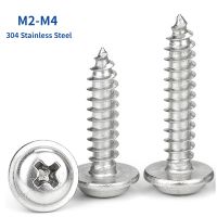 50PCS M2 M2.3 M2.6 M3 M4 Round Head 304 Stainless Steel Cross PWA Phillips Pan Round Head With Washer Self-Tapping Screw