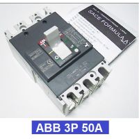 HOT** ABB เบรกเกอร์ MCCB A1 3P รุ่น Formula เหมาะเป็นเมน สำหรับตู้โหลด ABB ส่งด่วน เบรก เกอร์ กัน ดูด เบรก เกอร์ ไฟ บ้าน เบรก เกอร์ 3 เฟส เซฟตี้ เบรก เกอร์