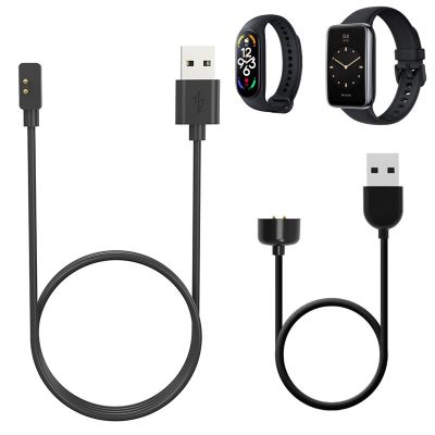 ✇❃ Kabel USB do ładowania ładowarka samochodowa stacja dokująca dla Xiaomi Mi Band 5/6/7 Pro Smartband Miband 7pro inteligentne nadgarstek moc ładowania akcesoria przewód