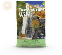 [ส่งฟรี] Taste of the Wild Rocky Mountain Feline Formula อาหารแมวสำหรับทุกช่วงวัย 680g 2 ถุง