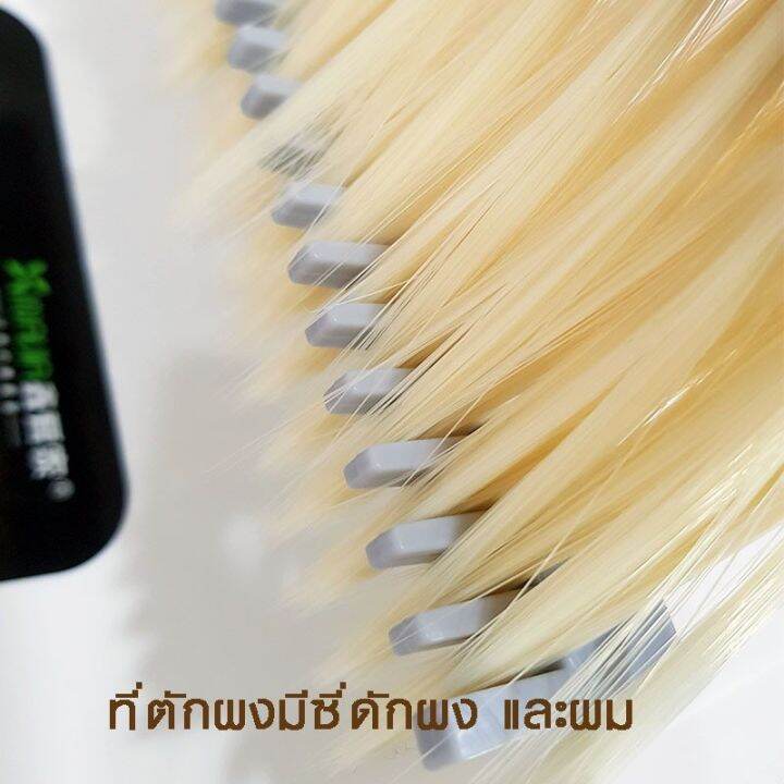 ส่งเร็ว-ชุดไม้กวาด-ชุดไม้กวาดพร้อมที่ตักผง-หมุนได้-180-องศา-ด้ามสแตนเลส-พับเก็บได้-ตั้งได้-คุณภาพดี-พร้อมส่ง