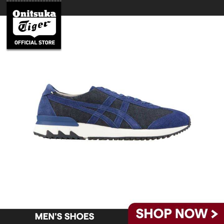 onitsuka tiger tiger mhs
