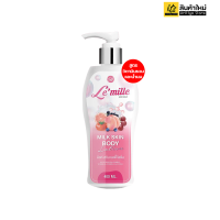 เลอมิลเล่ Le’mille Skin Body Lotion โลชั่นทาผิวกาย หัวเชื้อน้ำนม ครีมเลอมิล ( 1ขวด ขนาด 400ml สูตรใหม่)