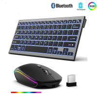 Mofi คีย์บอร์ดเรืองแสงไร้สายและเมาส์ Combo Bluetooth 2.4G USB ชาร์จชุดคีย์บอร์ดหลายอุปกรณ์สำหรับ Windows PC Computer