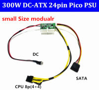 DB9215A-small ขนาด300วัตต์เอาท์พุทพลังงานสูง12โวลต์ DC-ATX สูงสุด PSU Pico ATX สวิทช์การทำเหมืองแร่ PSU 24pin มินิ ITX DC ATX PC แหล่งจ่ายไฟ