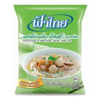 พร้อมส่ง! ฟ้าไทย ผงซุปก๋วยเตี๋ยว 850 กรัม Fathai Clear Soup Powder 850 g