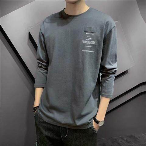 ready-stock-summer-long-sleeve-t-shirt-men-plain-t-shirt-korean-style-cotton-t-shirt-men-t-shirt-man-lelaki-t-shirt-lengan-panjang