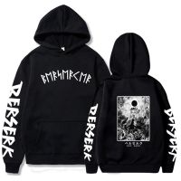 Japanese Anime Berserk Guts Griffith Hoodies Gothic Manga Pullovers Fashion Long Sleeve Mens Cool Sweatshirt Harajuku Hoodie Size XS-4XL