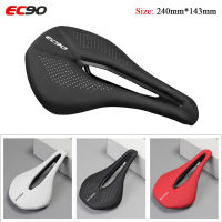 Ec90 Sillin bicicleta montaña de selim mtb saddle asiento para bicicleta selle velo ที่นั่งแข่งจักรยานอานชิ้นส่วนส่วนประกอบ--hang yu trade