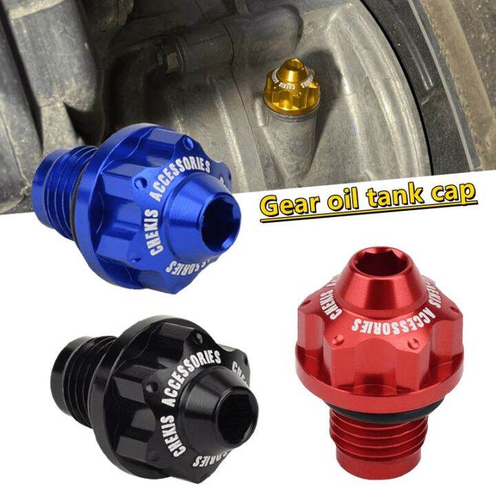 Motorcycle Essories Gearbox Gear Oil Tank Cap Cover Screw For YAMAHA NMAX NVX AEROX 125 150 155