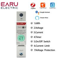 【YF】 1P TUYA APP Zigbee WIFI Smart Energy Power Consumption kWh Meter Circuit Breaker Time Relay Switch Leakage Voltage Protection