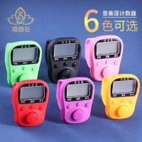 High efficiency Original Electronic Counting Counter Handheld Ring Type Rechargeable Model with Luminous Large Screen Digital Display Hand Press Counting Machine Counter