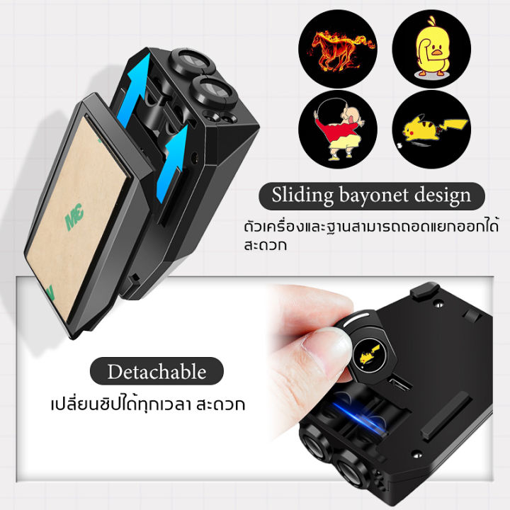 ไฟติดประตูรถยนต์-ไฟ-welcome-light-ไฟติดประตูรถยนต์-ไฟประตูรถยนต์-ไฟส่องเท้ารถยนต์-ไฟส่องพื้นรถยน-ส่องไฟส่องข้างรถ