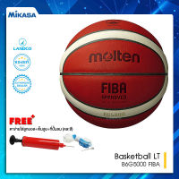 Molten  ลูกบาสเก็ตบอลหนัง ลูกบาส ลูกบาสเกตบอล บาส MOT Basketball LT th B6G5000 FIBA(3350) แถมฟรี เข็มสูบ+ตาข่าย+ที่สูบ HP04