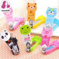 กรรไกรตัดเล็บ Nail clipper ลายน่ารัก ขนาดพกพา กรรไกรตกแต่งเล็บ กรรไกรตัดเล็บเด็ก กรรไกรตัดเล็บแบบพกพา