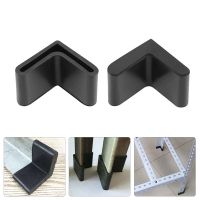 【YF】☸  4Pcs Leg Caps Rubber Floor Protector L-Shaped Iron End Cap Socks Anti Scratch Shelf Table Feet