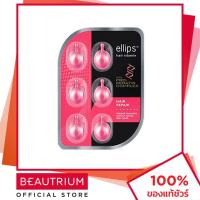 ELLIPS Hair Vitamin Hair Repair 6 capsules ผลิตภัณฑ์ดูแลเส้นผม BEAUTRIUM บิวเทรี่ยม เอลิปส์