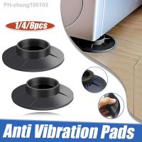 2/4PC Anti-Vibration Foot Pad Rubber Leg fixed Mute Non-Slip Pad For Washing Machine Support Shock Absorber Bracket Non-Slip Pad