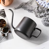 กาดริปกาแฟ สีดำ 240ml กาดริป สแตนเลส Black Stainless Pour-Over Coffee Drip Pot