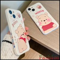 เคสไอโฟน cream white cute Winnie the Pooh Silicone case iPhone14 13 สีขาวครีม น่ารัก Winnie the Pooh เคสซิลิโคน ลายด้านข้าง เปลือกซิลิโคน เคสไอโฟน12 เคสไอโฟน7พลัส เคสไอโฟน11 เคสiPhone14Pro caseiPhone13promax เคสไอโฟนxr 14PROMAX casei12 เคสi11 se2020 cases