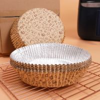 【CW】 20PCS Air Fryer Disposable Paper Microwave Foil Tin Steamer Mats Aluminum BBQ Food Tray Non-stick Bakin