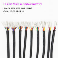 2/5/10M UL2464 Multi-Core Sheathed สายไฟ 30 28 26 24 22 20 18 16AWG ทองแดงสัญญาณสายอิเล็กทรอนิกส์สายไฟ-GGHJY STORE