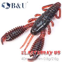 【hot】○ B U Floating soft 40mm/60mm Craw Shrimp Fishing Lures shrimp Soft Plastic