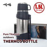 Tito Titanium 1500ML Large Capacity Thermos Water Bottle Cold And Hot Vacuum Flasks Sport Thermal Cup For Camping Travel