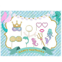 Mermaid Theme Party Paper Photo Frame Under the Sea Party Photo Props Glasses Eye s Little Mermaid Girl Birthday Party Decor