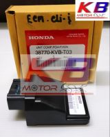 กล่องไฟ CDI Honda Click I คลิก ไอ แท้ศูนย์ Honda 100%