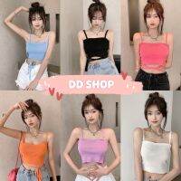 DD SHOP พร้อมส่ง(5965) เสื้อสายเดี่ยว ดีเทลสายผูกรอบเอวเก๋ๆ สุดปัง