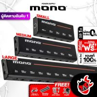 ทักแชทรับส่วนลด 500.-MAX Power Supply Mono พาวเวอร์ซัพพลาย Power Supply Mono Power Supply ,พร้อมเช็คQC ,แท้100% ,ส่งฟรี เต่าแดง