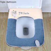 Cartoon Cute Plush Square Toilet Cushion Bathroom Accessories Keep Warm with Zipper Waterproof Household Toilet Mat Washable