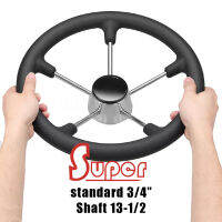 Super พวงมาลัยเรือขนาด 13.5 นิ้ว Marine Steering Wheel Boat 304 Stainless Steel (มีสินค้าพร้อมส่ง)