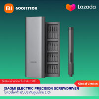 Xiaomi Electric Precision Screwdriver (Global Version) ไขควงไฟฟ้าเอนกประสงค์ หัวเปลี่ยน 24 แบบ