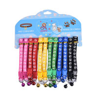 xiamei 12pcs ปลอกคอสุนัข PET Cat Puppy BUCKLE ปลอกคอไนลอนพร้อมกระดิ่ง6สี