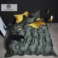 ۞∋△ yeicnw8784 Lanlika Silk Set King Duvet Cover Bed Fitted Sheet Pillowcase