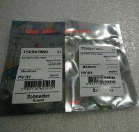 ของแท้/1ชิ้น♀ENVY TSXBATM02ความสามัคคี V2การ์ดอุปกรณ์สำรองข้อมูล PCMCIA (SRAM) แบตเตอรี่หลักของแท้