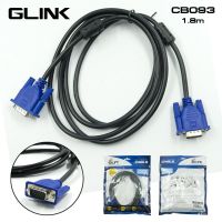 สายจอ VGA GLINK CB-093 CABLE 1.8M