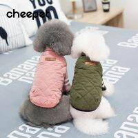 [COD] Factory and Dog Wholesale Rhombus Korean